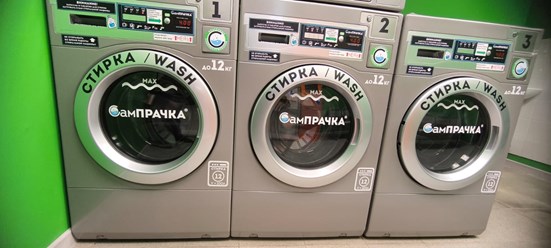 СамПРАЧКА прачечная самообслуживания. Стирка и службы крупногабаритных вещей. Загрузка до 12 кг. Время работы с 08-00 до 21-00