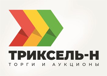 ООО Триксель-Н в Москве (м. Румянцево), торги и аукционы