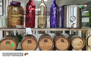 vbochonke.ru интернет-магазин товаров для пивоварения, самогоноварения и виноделия ВБочонке.ру