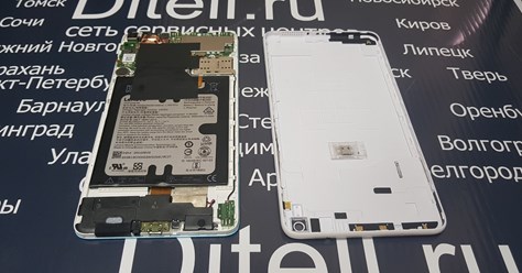 Фото компании ООО Сервисный центр "Дителл" Самара 2