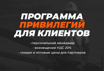 Фото компании ООО Експресс-форма 3