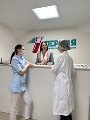 Фото компании  Первая медицинская 14