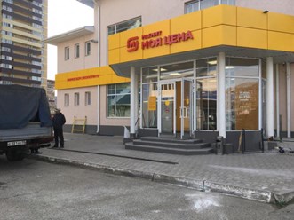 Фото компании ООО ЮгСтройФасад 1