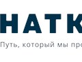 Фото компании  Наткон 2