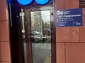 Фото компании  BKC - Профсоюзная 3