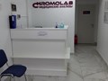 Лаборатория Chromolab Маяковская