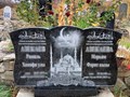 Фото компании  Меморис 6