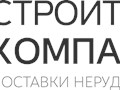 Фото компании ООО Строительная компания  А2 3