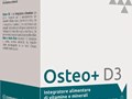 Фото компании ООО БиоПроПремиум 3