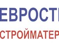 ООО "Еврострой" - один из крупных поставщиков сайдинга, фасадных панелей, ламината, панелей ПВХ и МДФ, подвесных потолков и т.д.