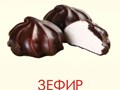 Фото компании ООО КНЯЗЕВ 1