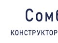 Фото компании ООО «Конструкторское Бюро Сомбор» 1