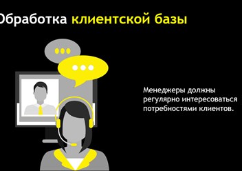 Фото компании  Pesam 2