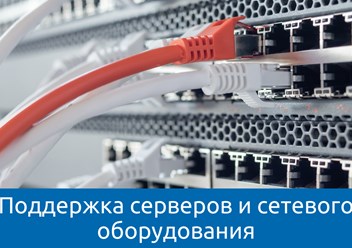 Фото компании ООО Альтон 2
