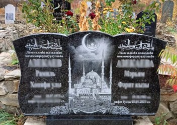 Фото компании  Меморис 6