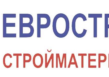 ООО "Еврострой" - один из крупных поставщиков сайдинга, фасадных панелей, ламината, панелей ПВХ и МДФ, подвесных потолков и т.д.