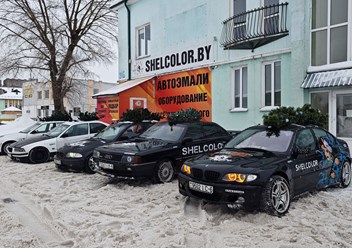 Фото компании  Shelcolor 4