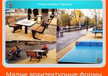 Фото компании ООО Довлатор 1