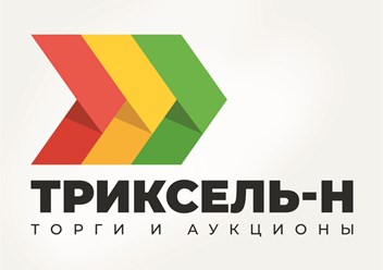 ООО Триксель-Н в Москве (м. Румянцево), торги и аукционы