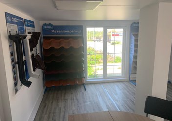 Фото компании ООО Металл Профиль 3