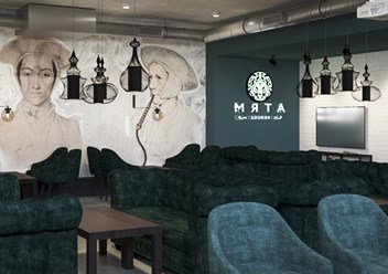 Фото компании  Мята Lounge 2