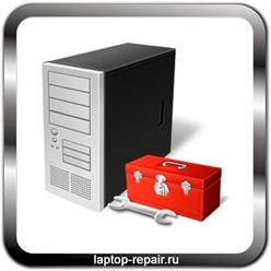 Ремонт персональных компьютеров, системных блоков ПК в сервисном центре &#171;Laptop-Repair.ru&#187;