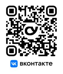 Фото компании ООО СТЕКЛО - УРАЛ 79