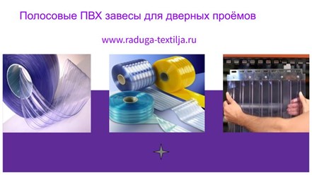 Фото компании ИП ААС 4
