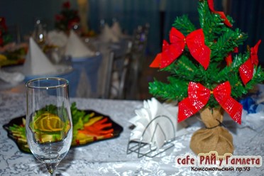 Фото компании  РАЙ У Гамлета, кафе 19