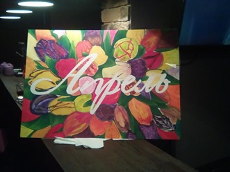 Фото компании  Апрель, бар-ресторан 4