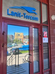 Вход в офис
