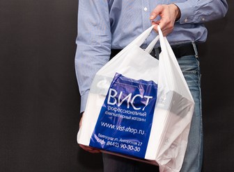 Прочные пакеты с рисунком заказчика. Низкие цены, высокое качество!