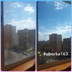 Мойка окна.