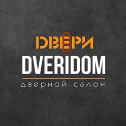 Фото компании ЧП Dveridom (Двери Дом) 14