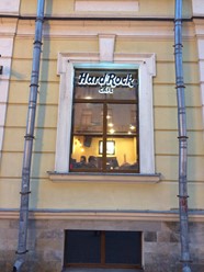 Фото компании  Hard Rock Cafe, ресторан 65