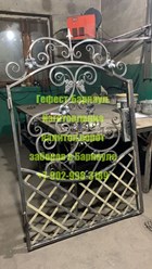 Фото компании ИП Ударцева.О.Г. Художественная ковка и сварные металлоизделия по индивидуальным заказам 11