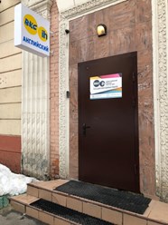 Фото компании  BKC - Перово 1