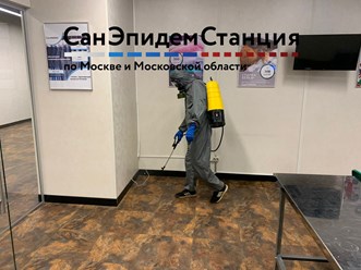Фото компании ИП Попков А.С. СанЭпидемСтанция по Москве и Московоской области 19