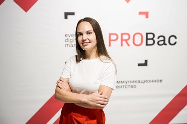 Фото компании ООО PROBac 3