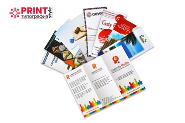 Евробуклет А-4, 2 фальца