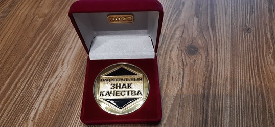 Фото компании ООО Имбиан Лаб 2