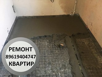 Здравствуйте, для более точной информации запишите наш номер телефона офиса 89619404747, наш старший мастер Сергей рассчитает Ваш заказ. Заранее спасибо.89619404747