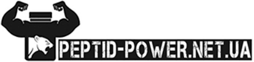 Компания PEPTID-POWER https://peptid-power.net.ua