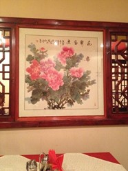 Фото компании  Тянь Цзинь, китайский ресторан 8