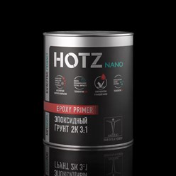 Эпоксидный грунт 2К