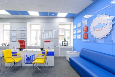 Фото компании АНО ДПО «Компьютерная Академия ШАГ» 17