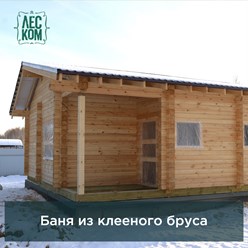 Фото компании ООО ПК Леском 13