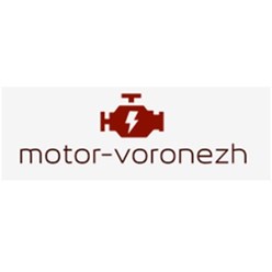 Фото компании ООО Мотор Воронеж 1