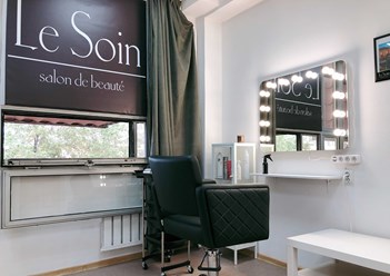 Фото компании  Le Soin 2