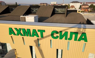 Фото компании  Реклама Центр ПК 35